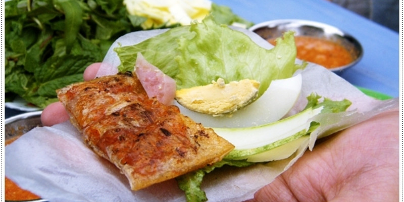 Cách ăn Chả Lụi Hàm Tân chuẩn vị